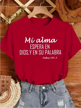 Women's Casual Short Sleeve T-Shirt - Vibrant Purple with White Spanish Scripture Letter Print (Isaiah 30:5), 100% Polyester Knit, Lightweight 180g All-Season Top, Machine Washable