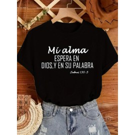 Women's Casual Short Sleeve T-Shirt - Vibrant Purple with White Spanish Scripture Letter Print (Isaiah 30:5), 100% Polyester Knit, Lightweight 180g All-Season Top, Machine Washable